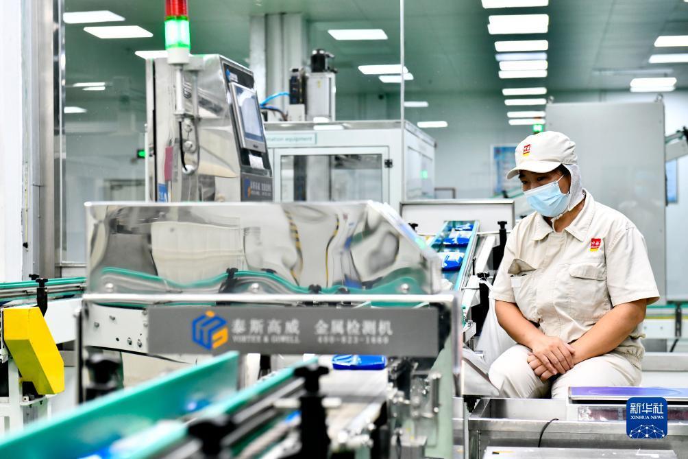 金沙4166官网登录